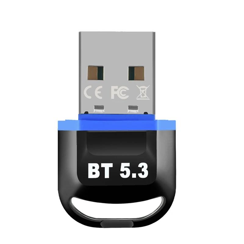 PC USB    5.3   Ŀ, ǻͿ USB Ű ű